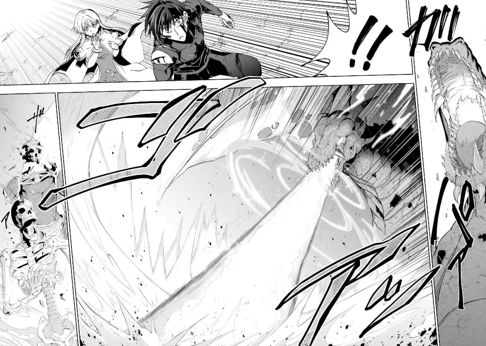 Ankoku Kishi no Ore desu Ga Saikyou no Seikishi wo Mezashimasu ตอนที่ 10 (3)