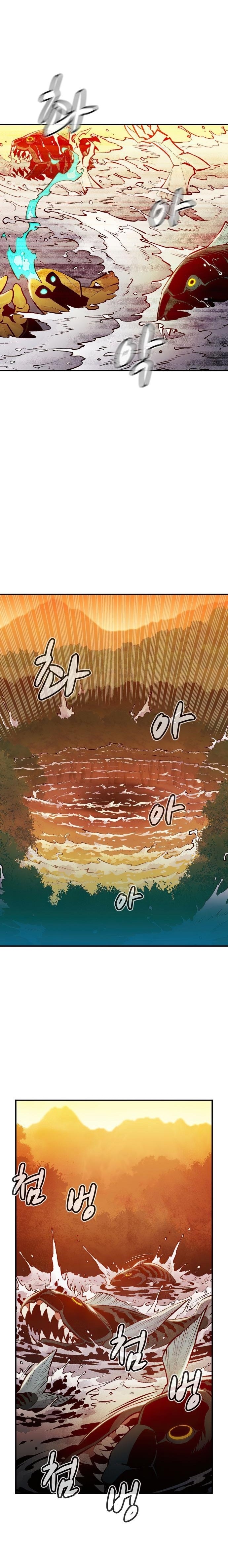 The Lone Necromancer ตอนที่ 87 07