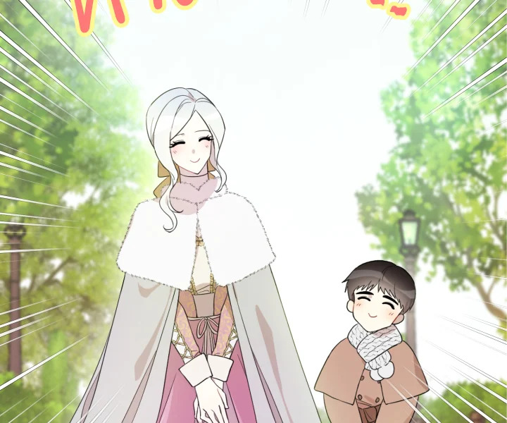 I Became the Male Lead’s Stepmother 11 072