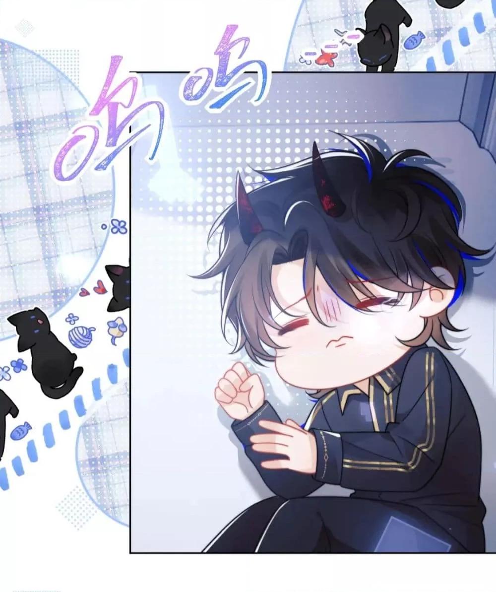 Commander Gao Leng is crying in my arms3 (11)