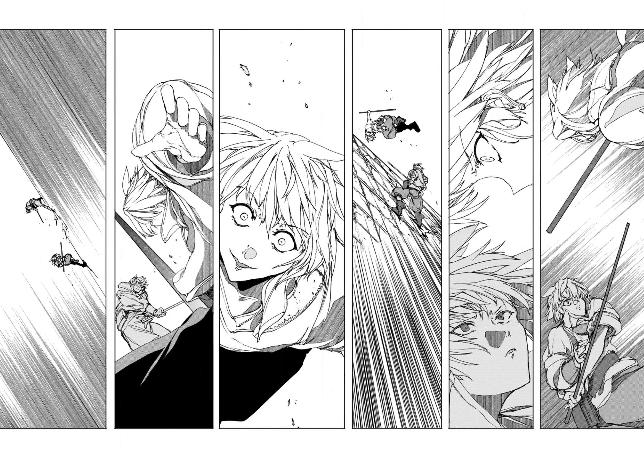 Chou Nankan Dungeon De 10 mannen 4.4 04