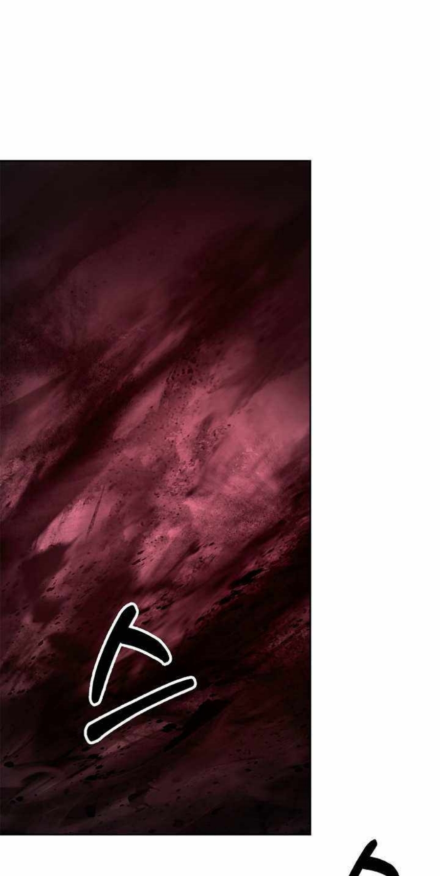 Call of the Spear 55 (47)