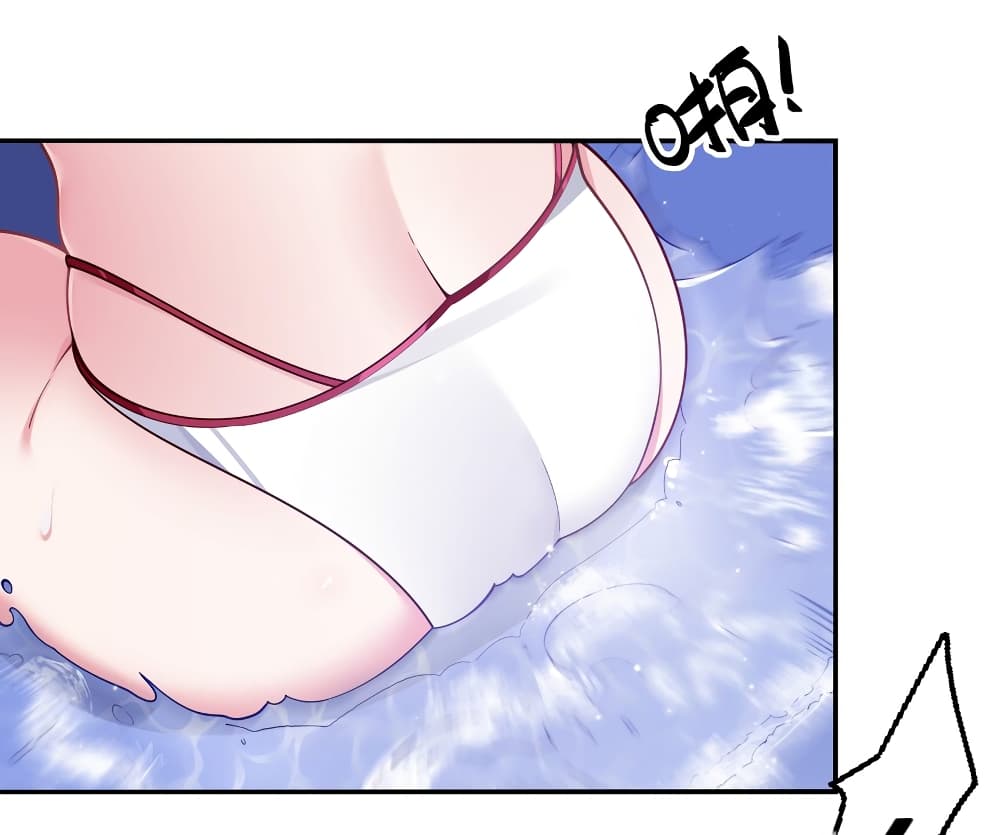 Fake Girlfriend My Fault ตอนที่ 48 (35)