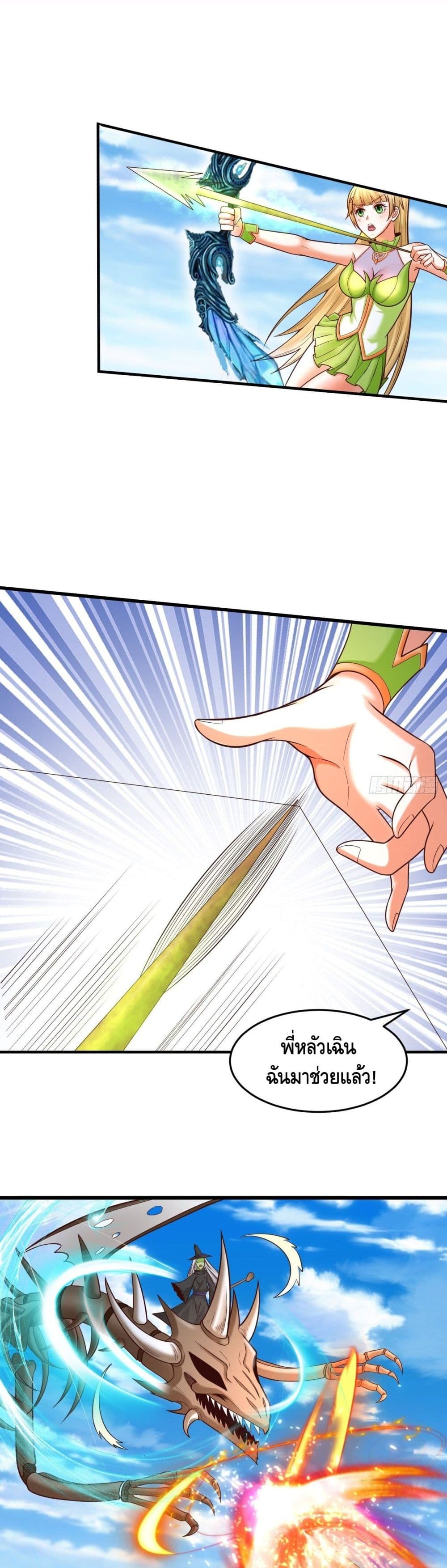 Double Row At The Start 56 04