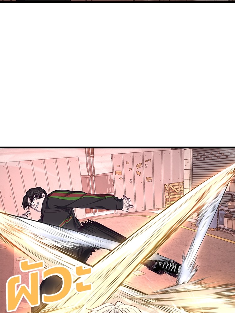 Absolute Obedience35 (108)