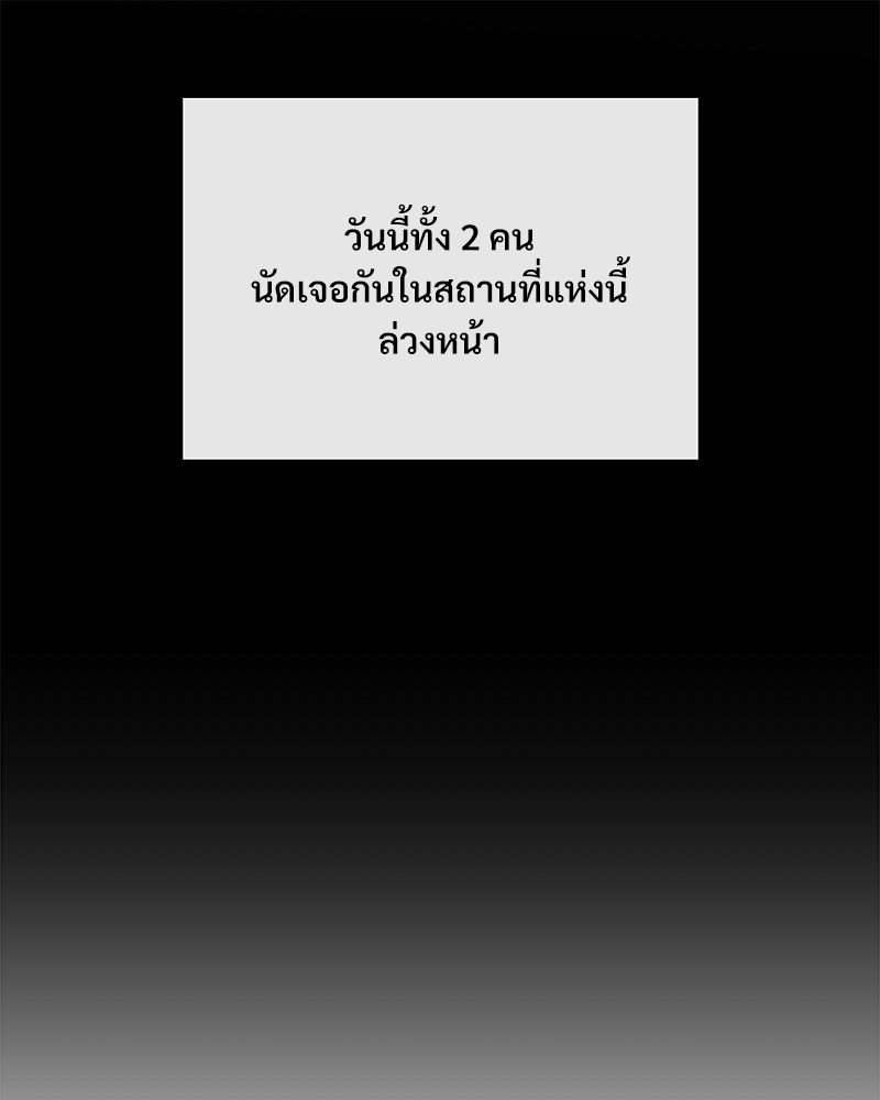 Shadowless Night 21 049