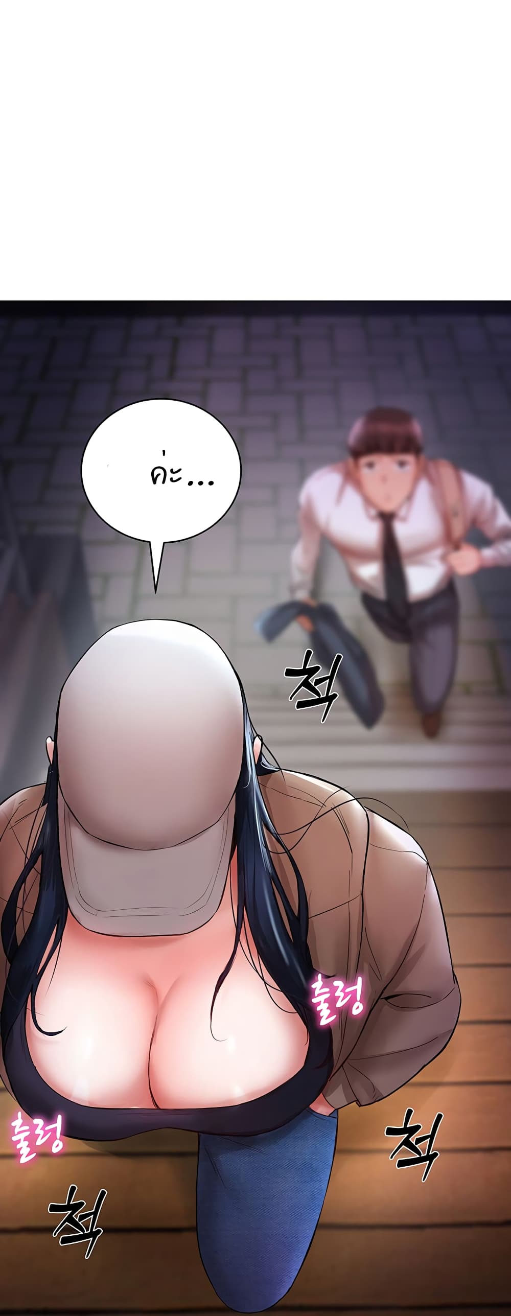 55