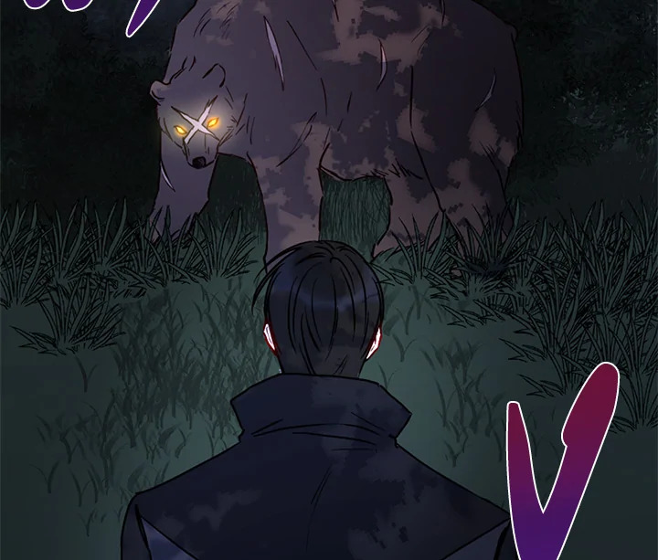 This Is an Obvious Fraudulent Marriage 41 081