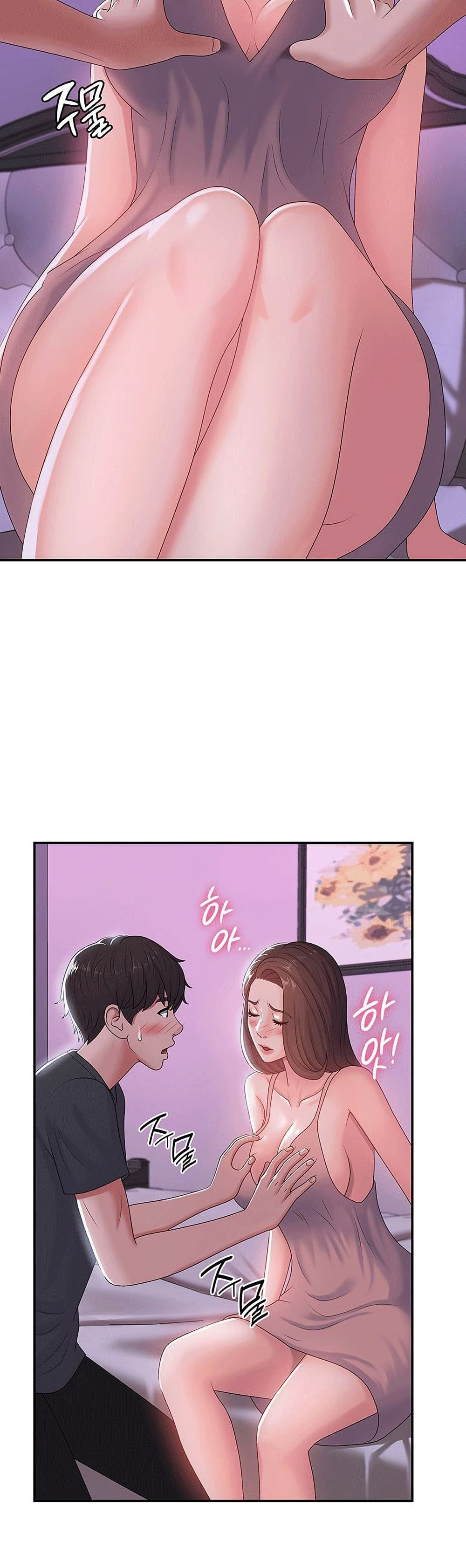 Aunt Puberty 4 (17)
