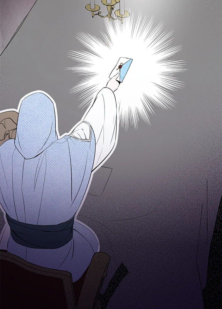 I Tried to Be a Loyal Sword 3 19