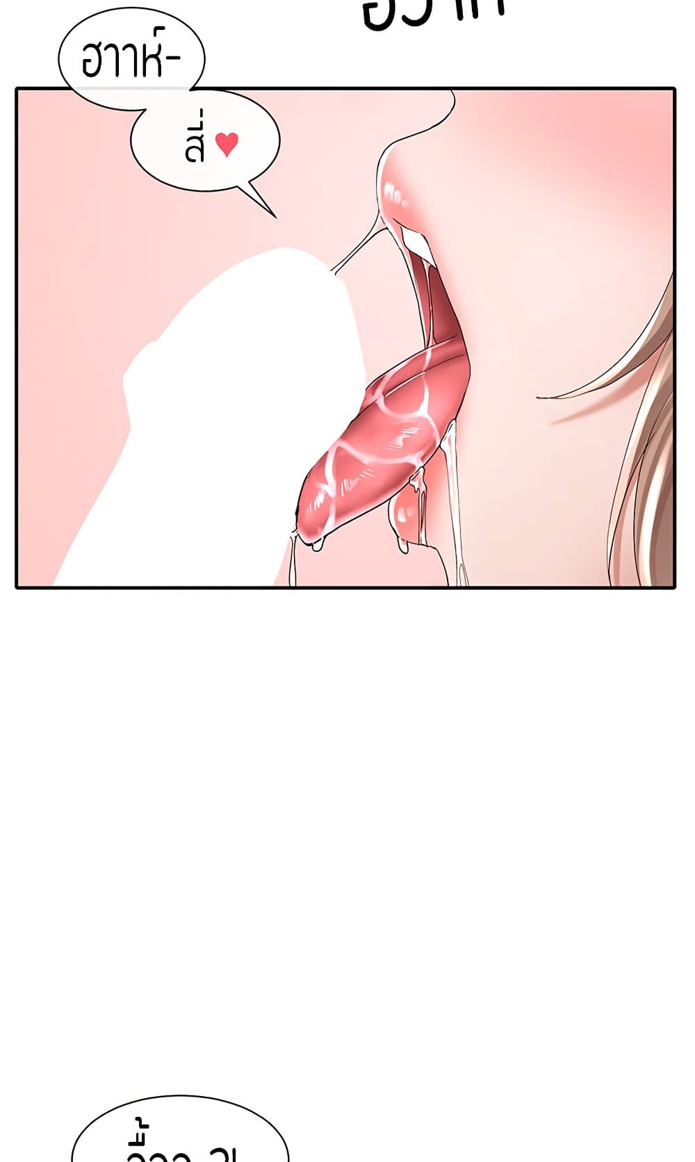 69