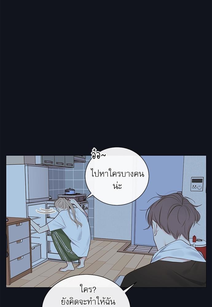 ความลับของ7 21