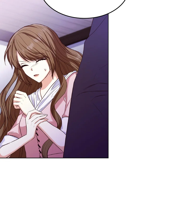 The Villainess Became A Mother Series 17 028