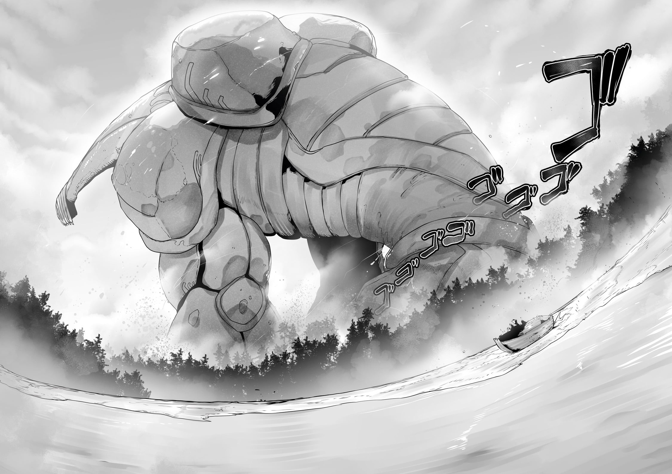 The Useless Tamer Will Turn 31 10