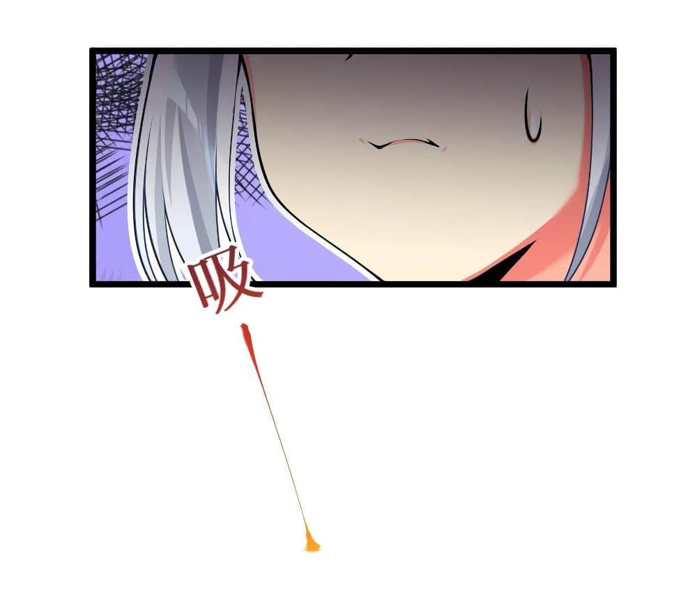 What Happended Why I become to Girl à¸•à¸­à¸™à¸—à¸µà¹ˆ 75 (20)