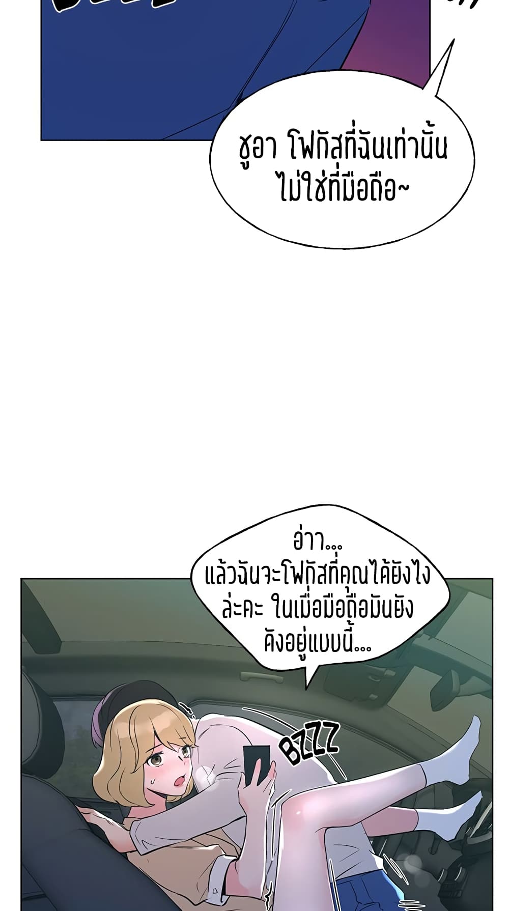 75