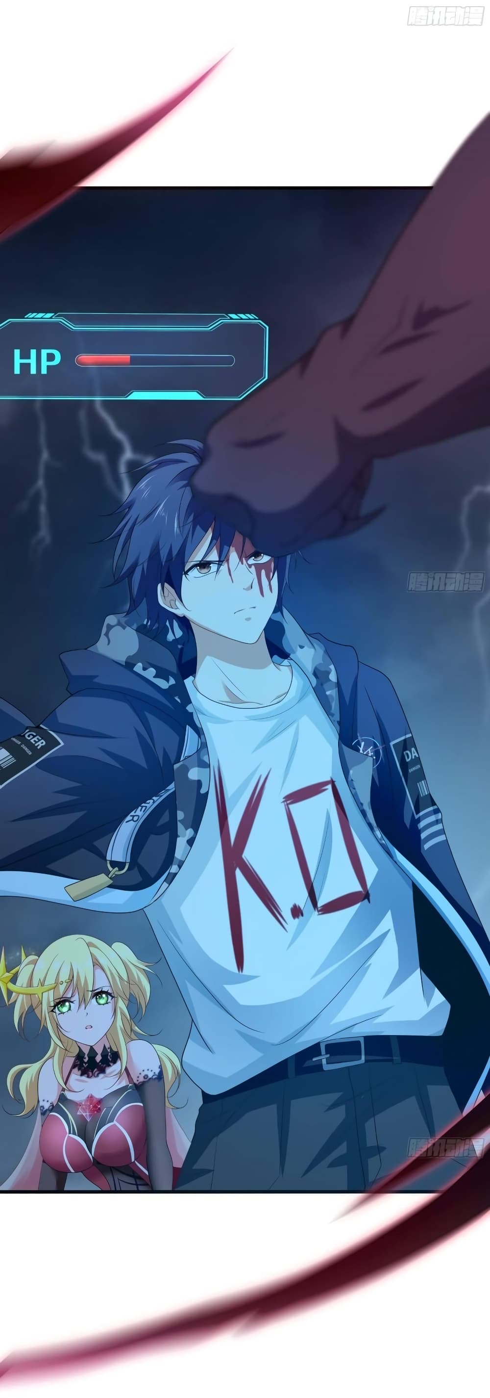 I Opened the Harem in the Underworld 34 46