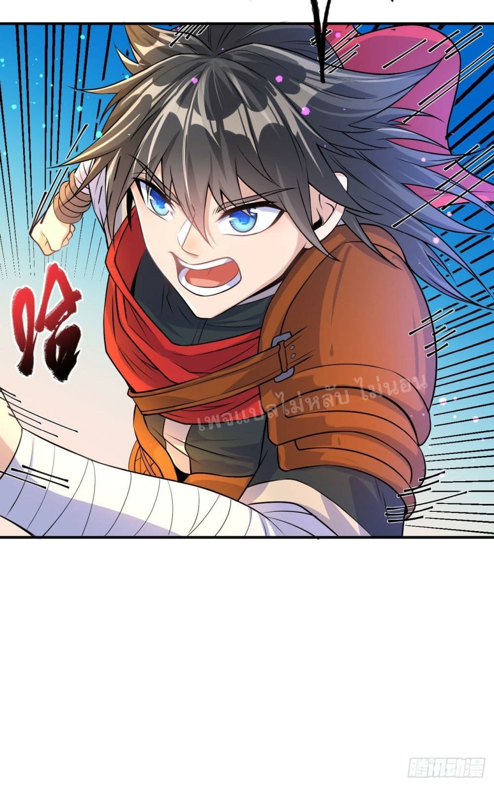 I am the God of War 8 (3)