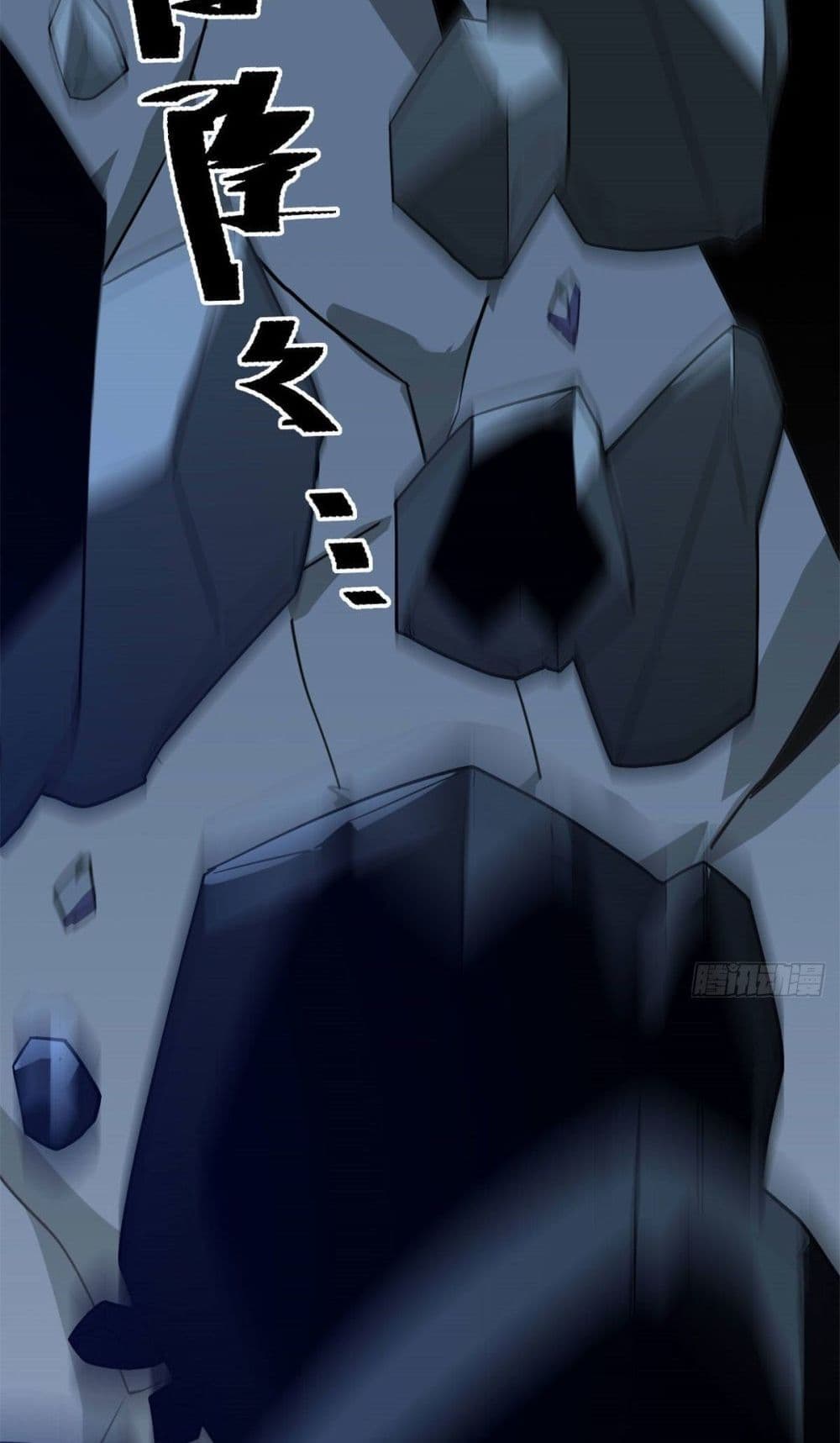 Super God Card Maker 20 (19)