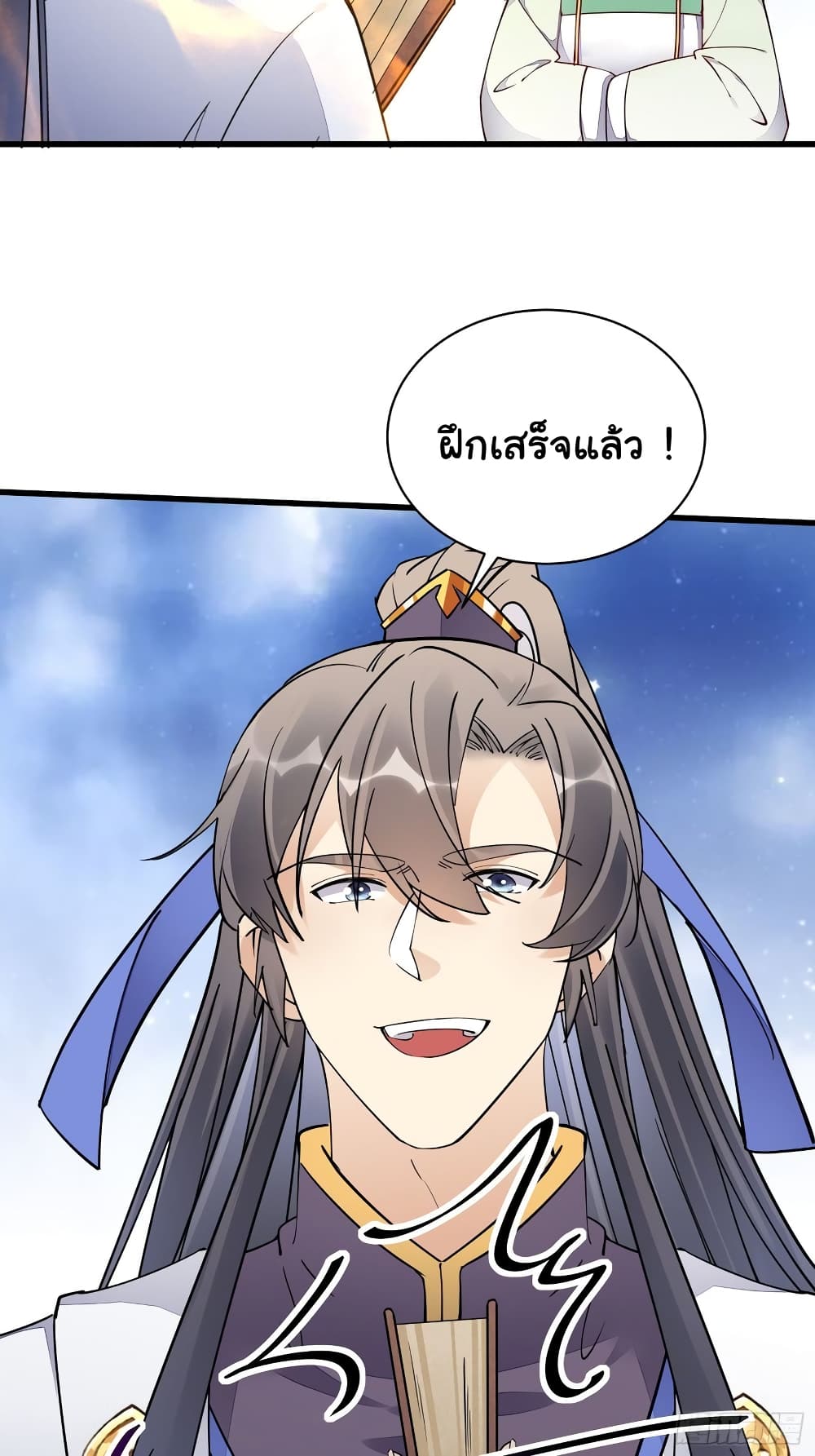 Cultivating Immortality Requires a Rich Woman à¸•à¸­à¸™à¸—à¸µà¹ˆ 117 (24)