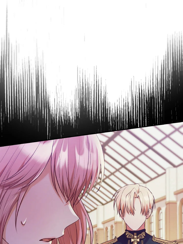 The Villainess Became A Mother Series 30 039