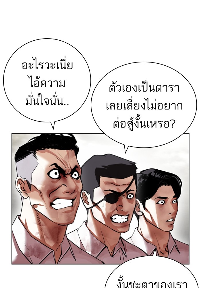 428 (52)