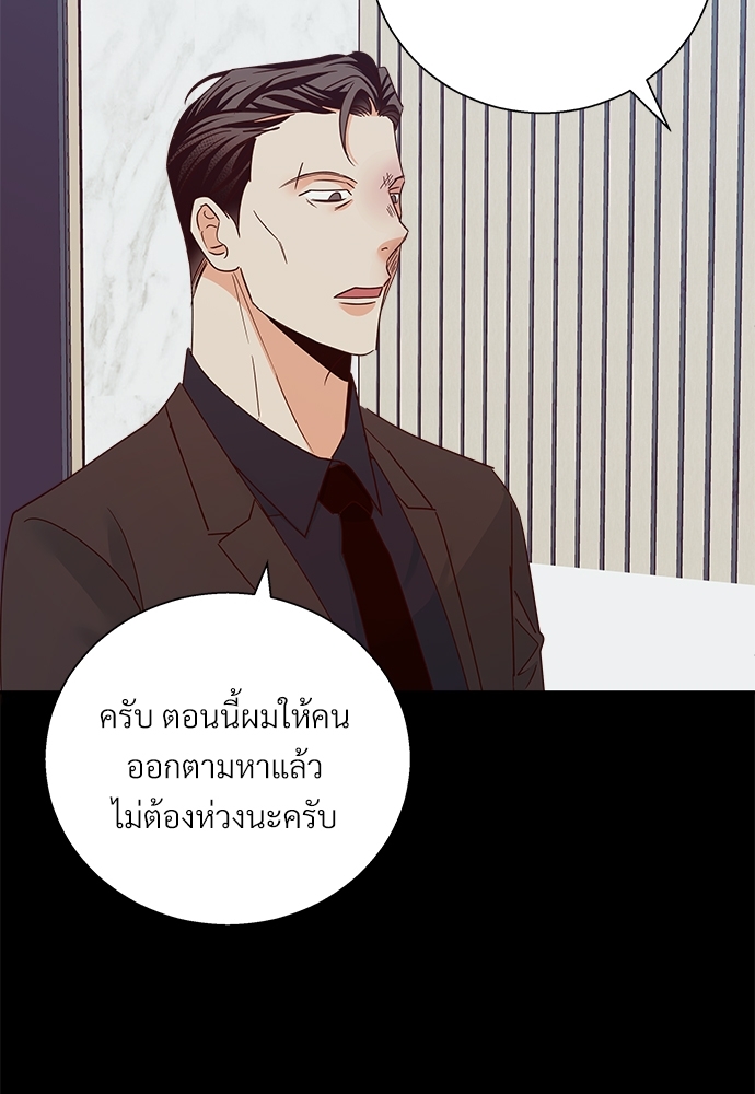 Dangerous Convenience Store 48 21