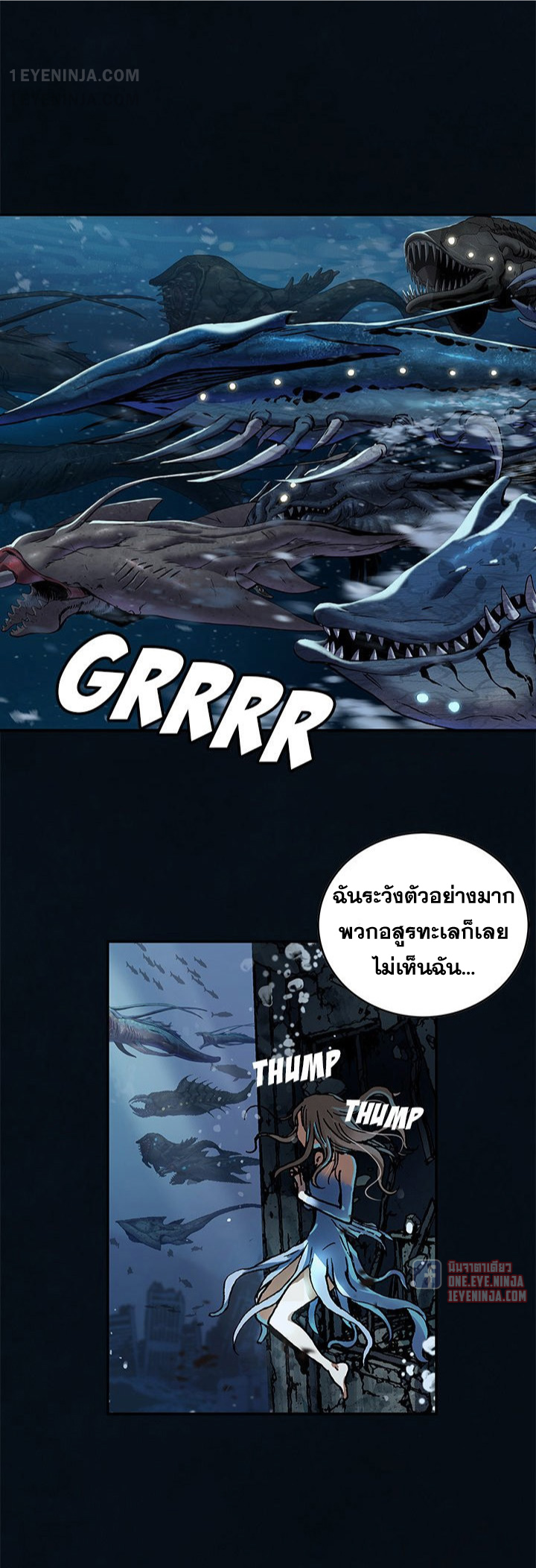 Leviathan163 04