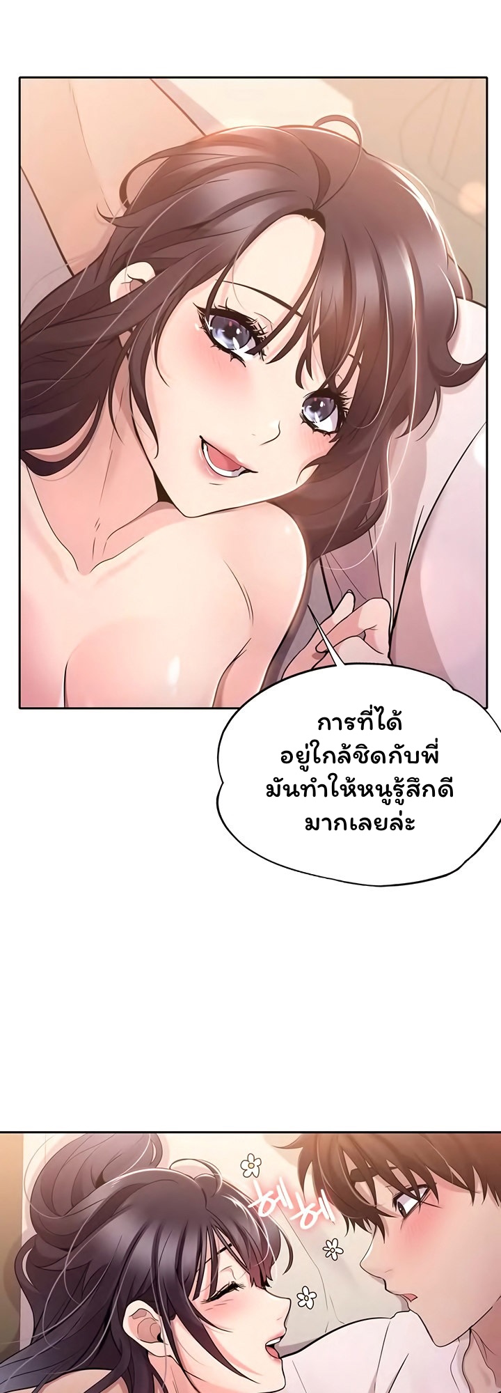 043