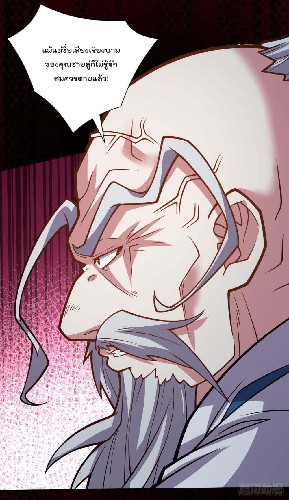 99 Ways to Become Heroes by Beauty Master 117 (9)