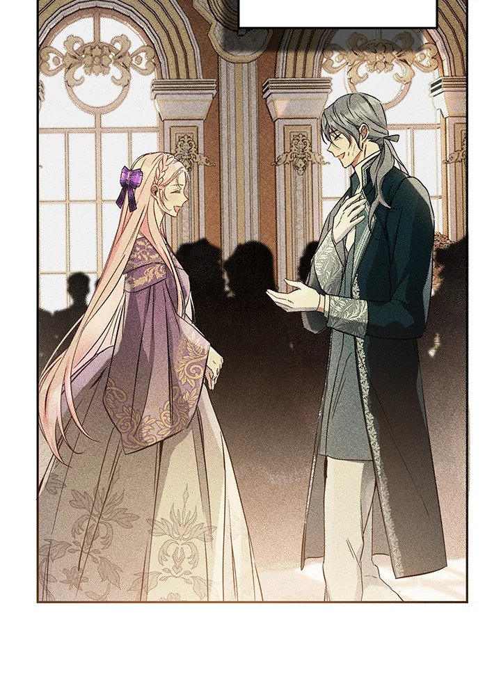 This Is an Obvious Fraudulent Marriage 88 008