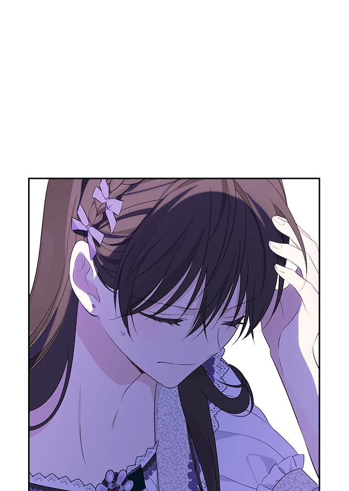 Actually I Was the Real One 76 76