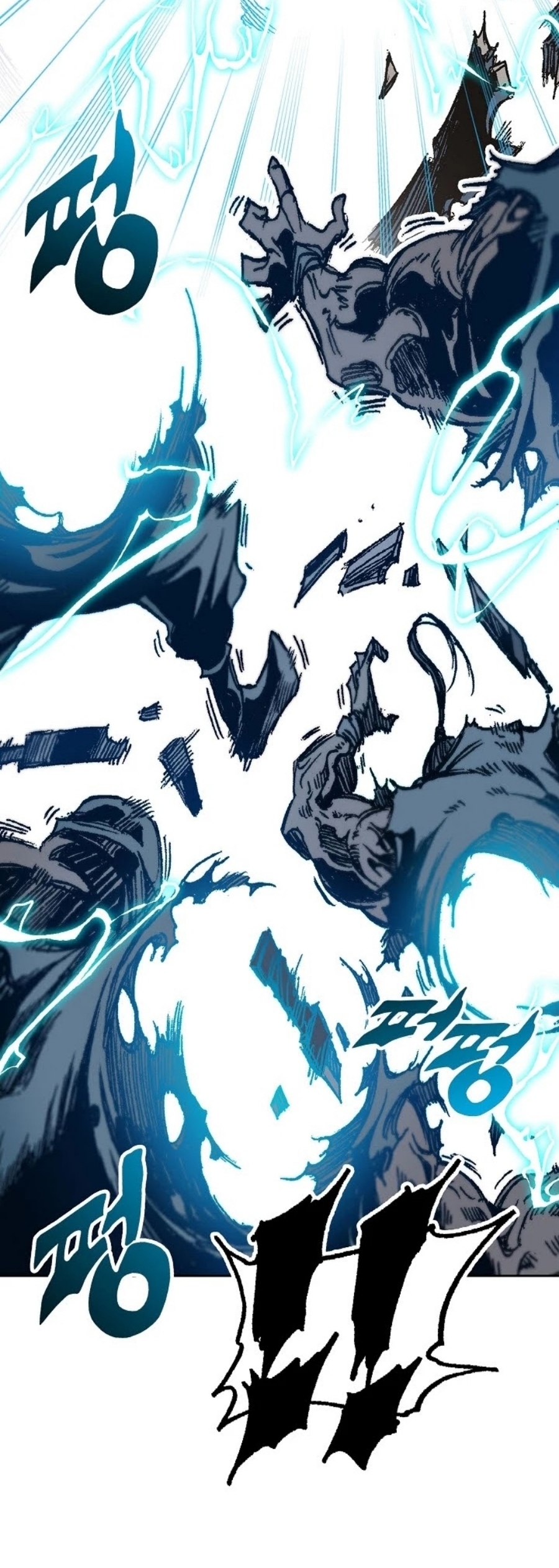 Memoir of the God of War 93 (19)