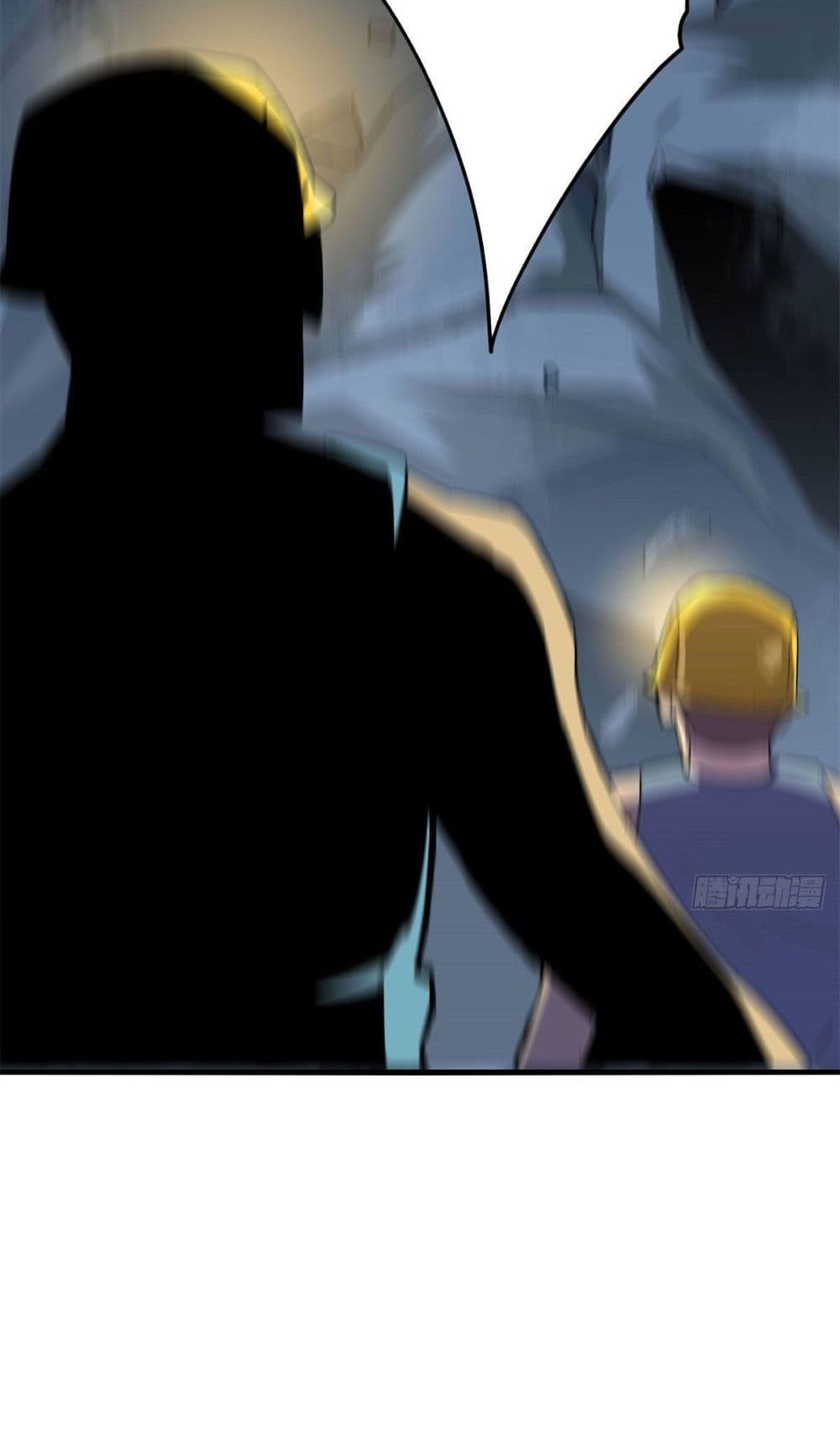 Super God Card Maker 20 (22)