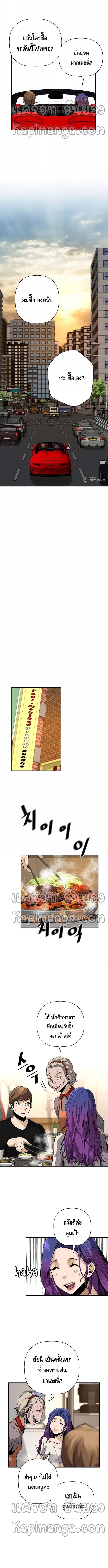 Return of the Legend 48 (4)