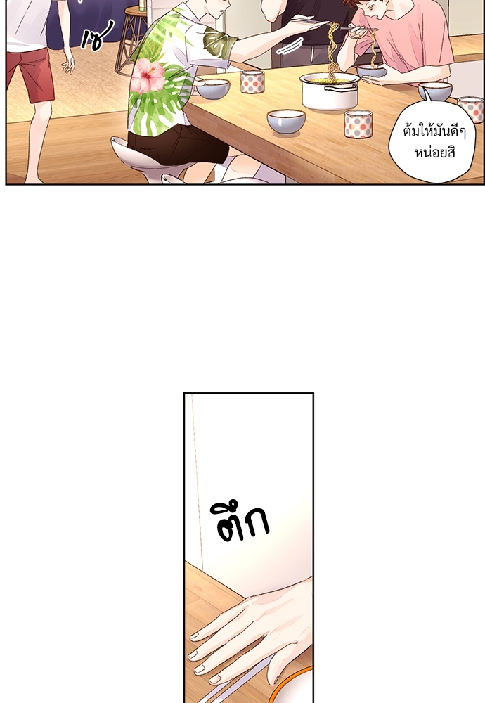 4 Week Lovers เนเธเธเธเธฑเธ 4 เธชเธฑเธเธ”เธฒเธซเน 55 27