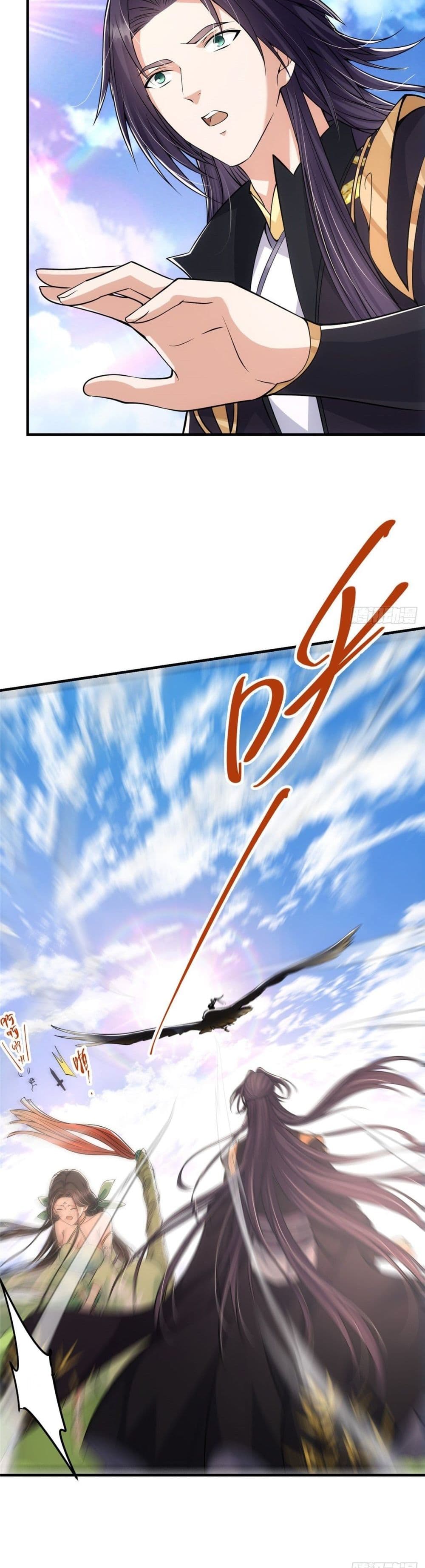 Keep A Low Profile 32 (5)