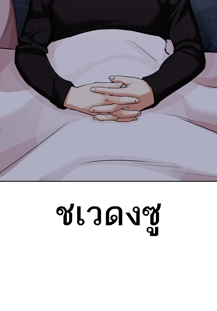 434 (61)