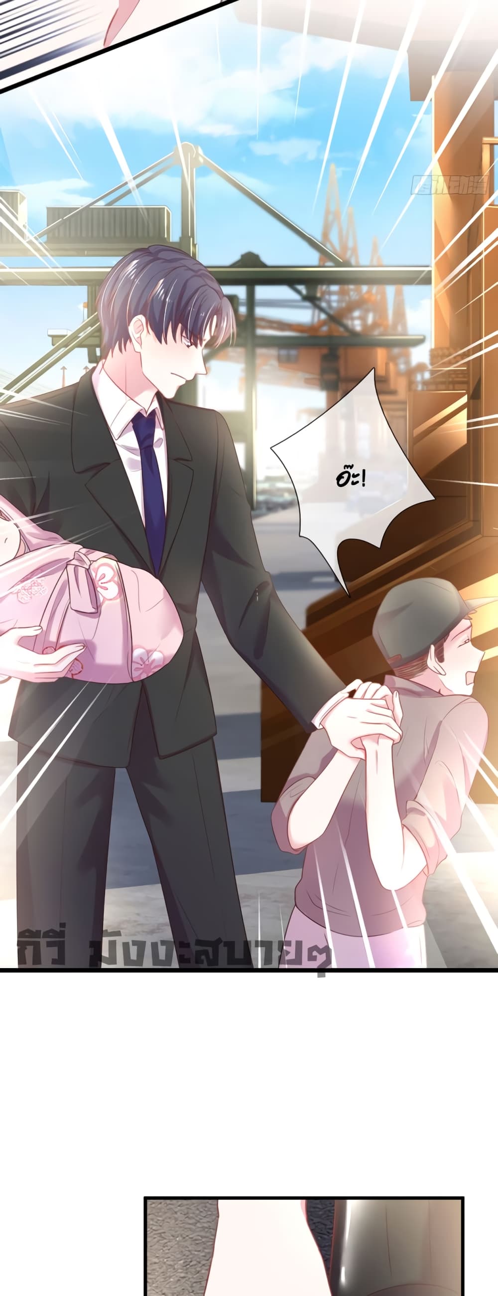 Love Actually เธ•เธญเธเธ—เธตเน 8 (8)