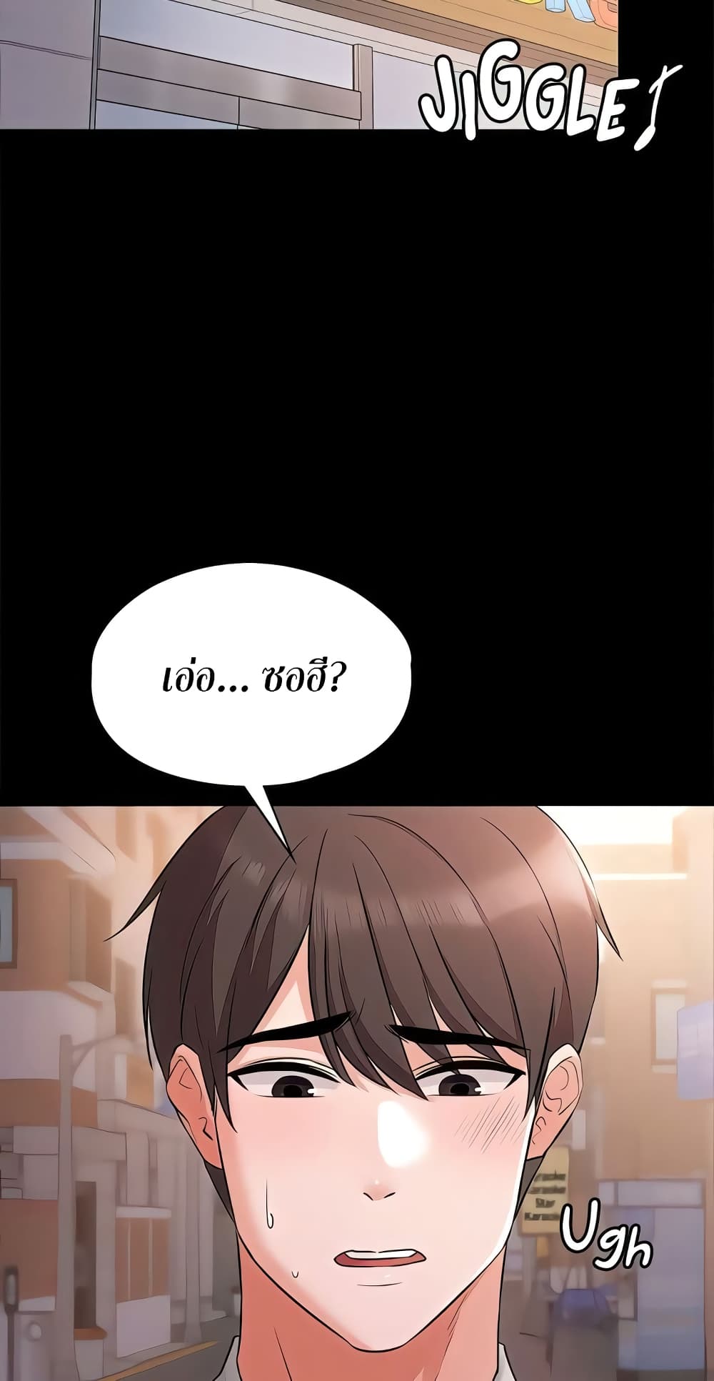 43