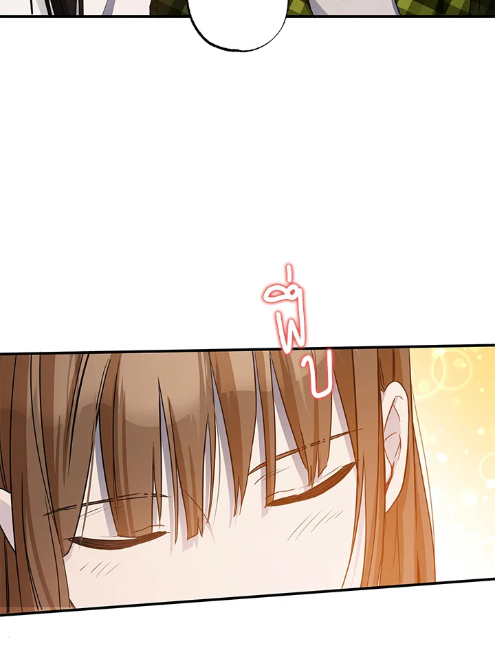 This Is an Obvious Fraudulent Marriage 72 016