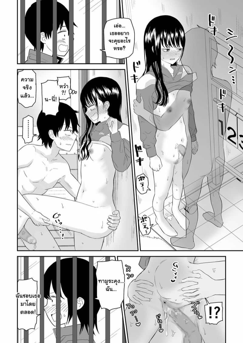 46