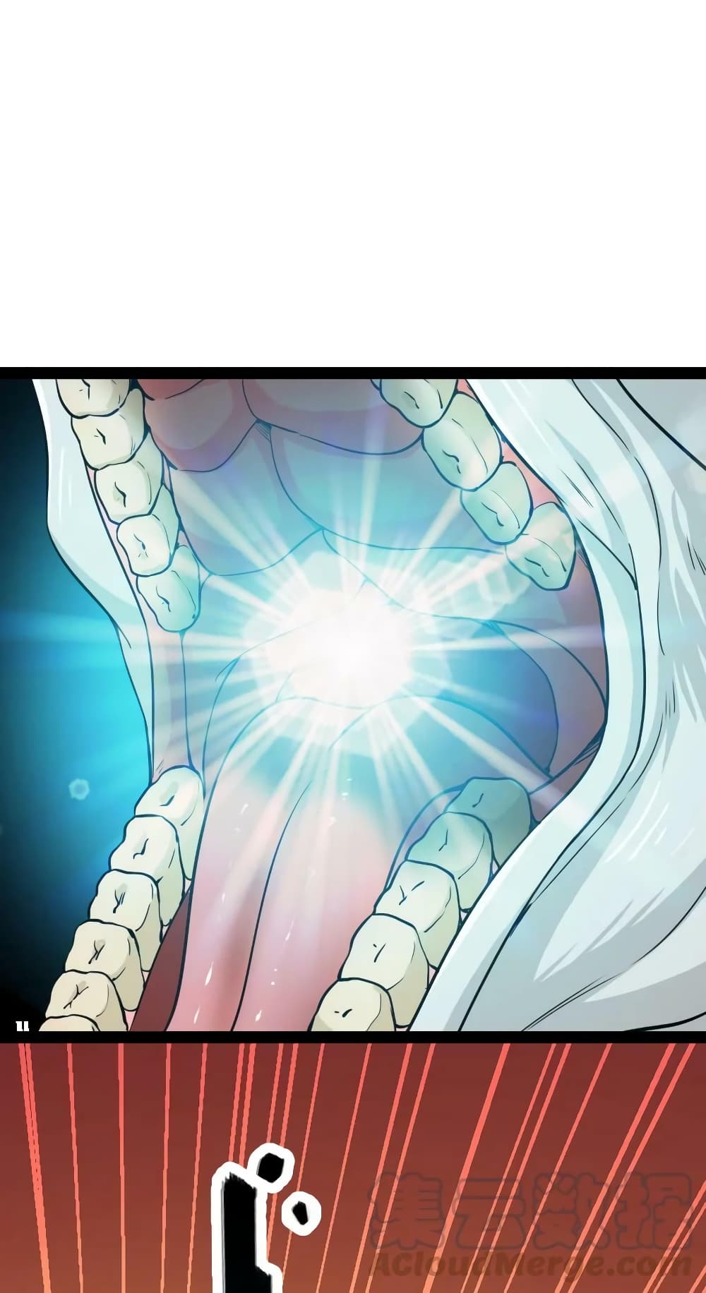 The Martial Emperor’s Life After Seclusion ตอนที่ 180 (34)