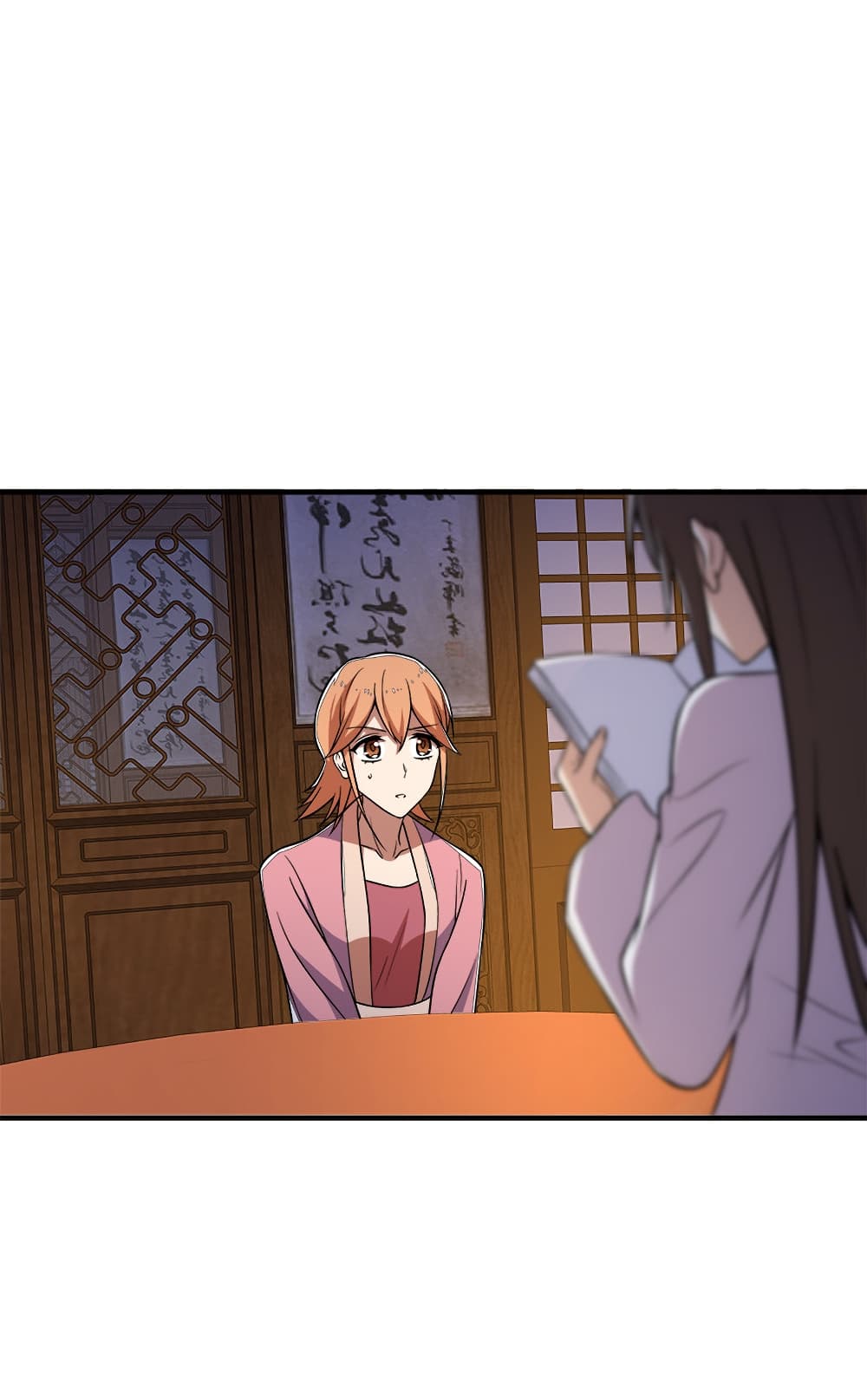 The Martial Emperor’s Life After Seclusion ตอนที่ 7 (17)