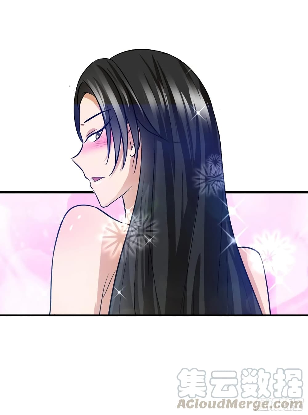 I Am A God of Medicine ตอนที่ 82 (30)