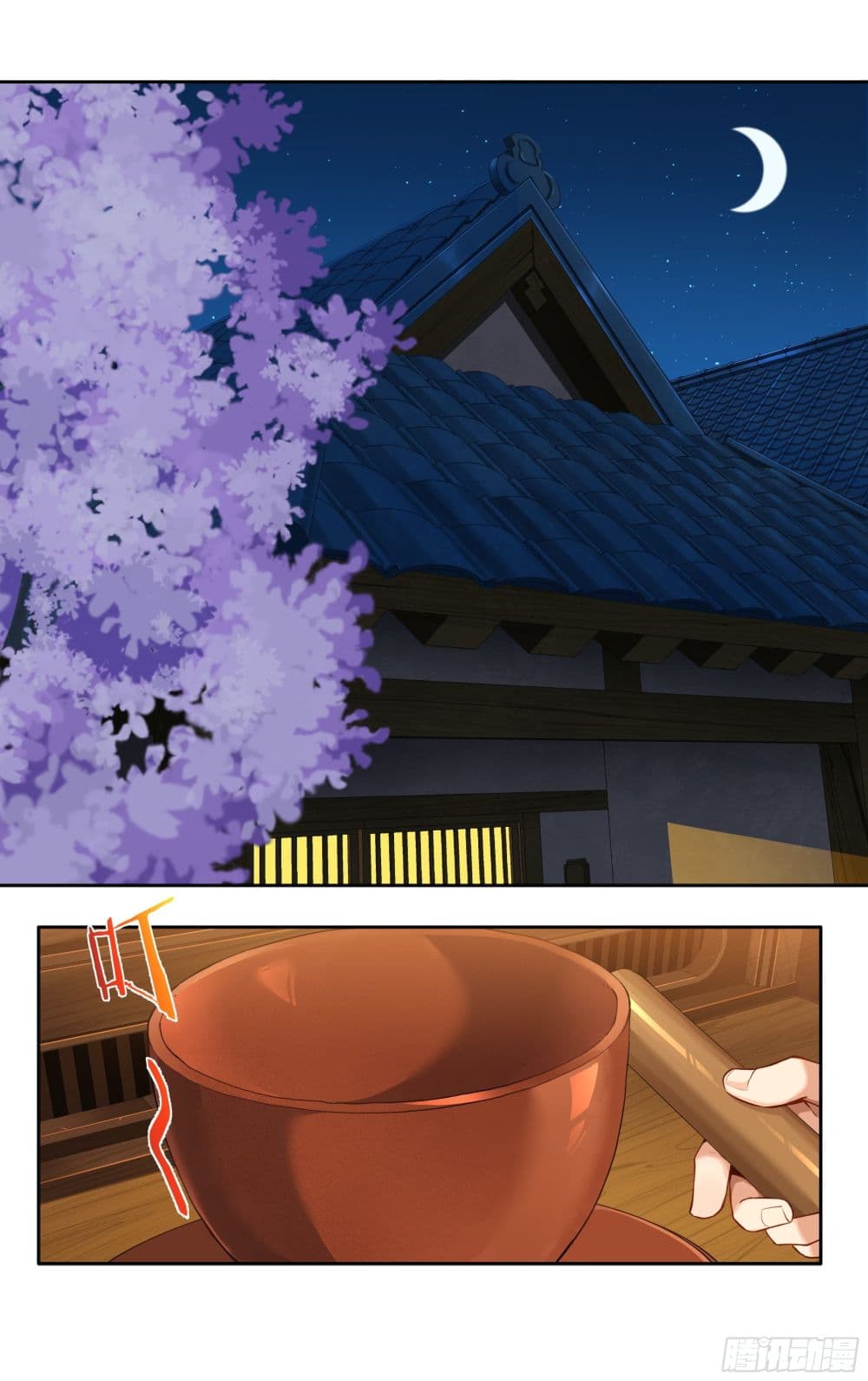 I Teach Kendo in Tokyo 9 (2)