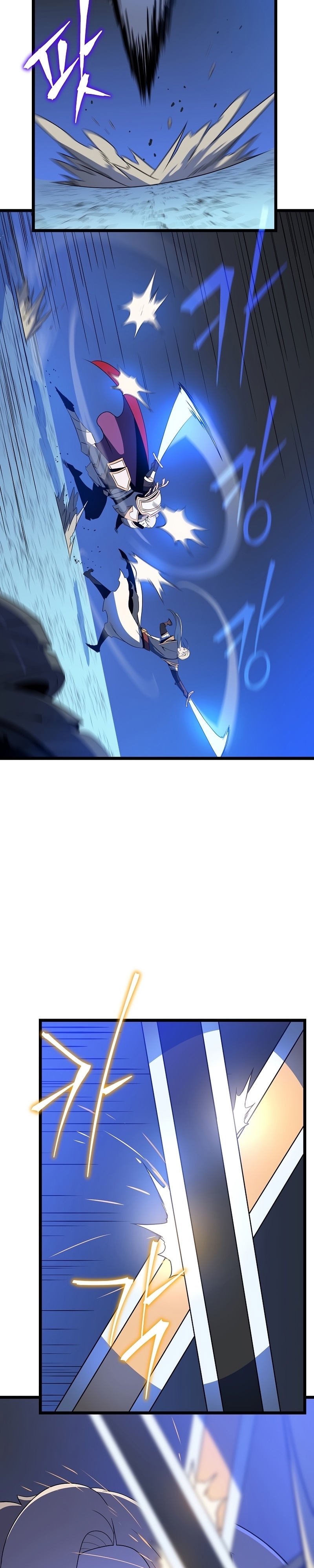 Kill the Hero Manga Wei Manhwa 141 (14)
