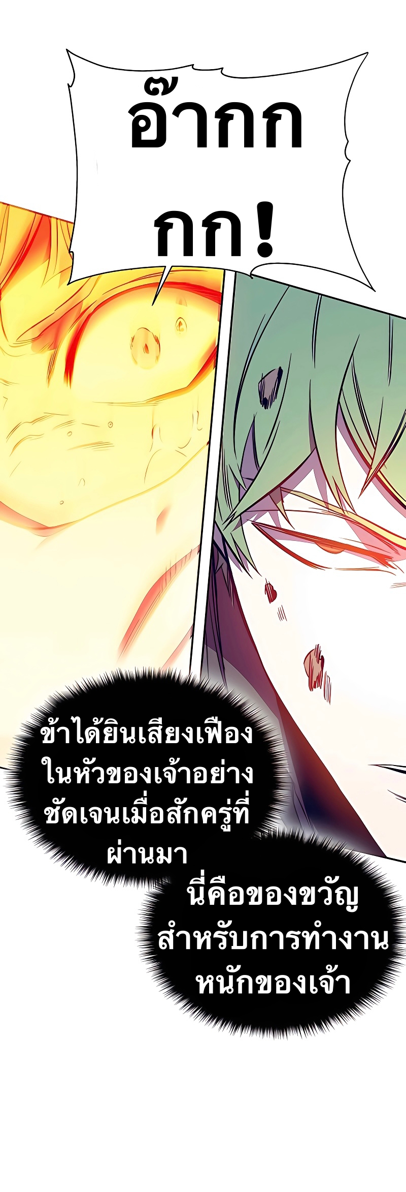 X Ash 41 (43)
