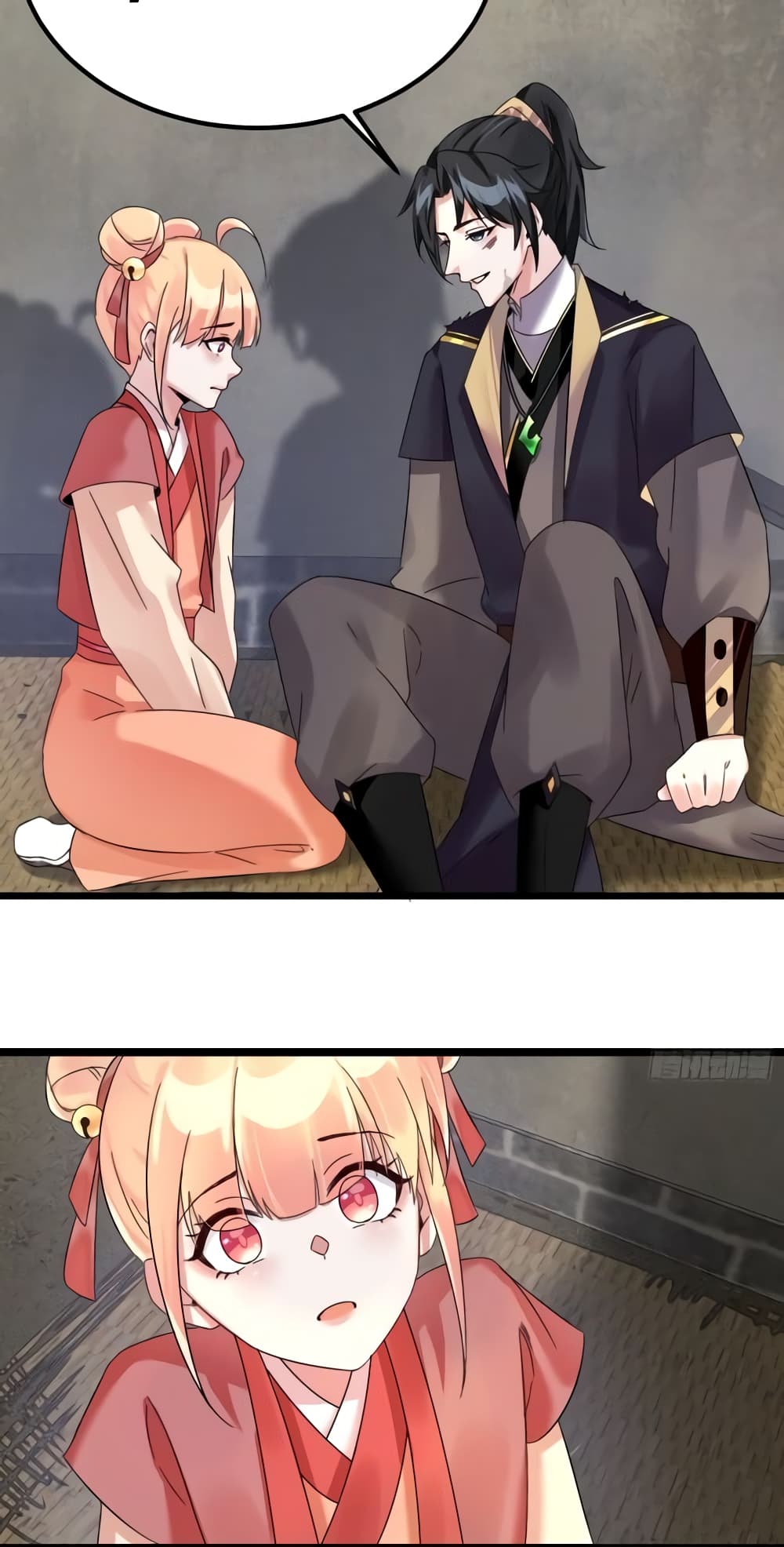 I Will Do Whatever I Want in Ten Thousand Years ตอนที่ 1 (24)