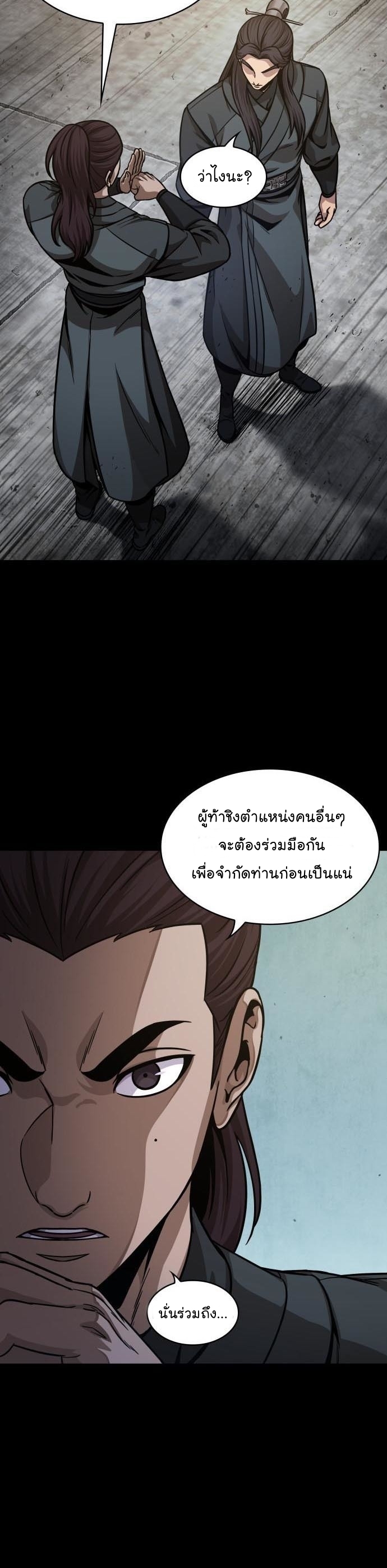 nano 129 (5) 003